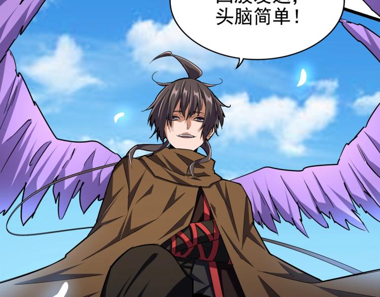 第211话 他在靠近了22