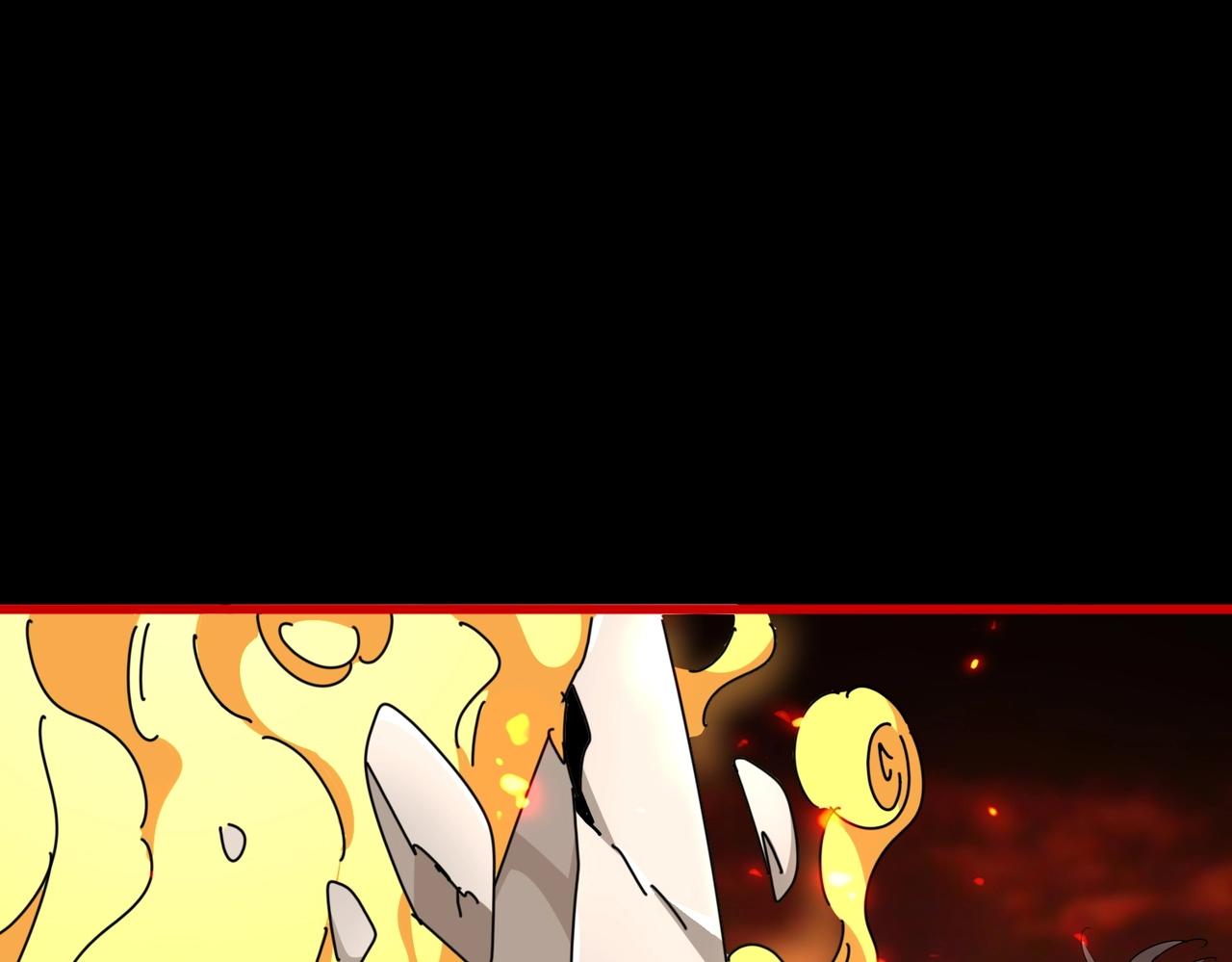 第284话 天帝传承????️????84