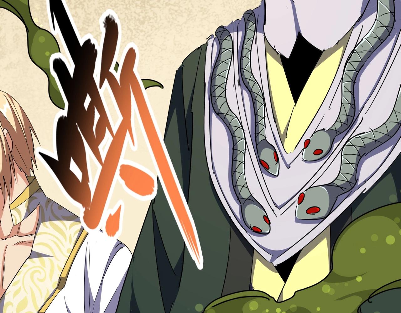 第294话 欺人太甚19