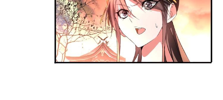 第12话 魔王12