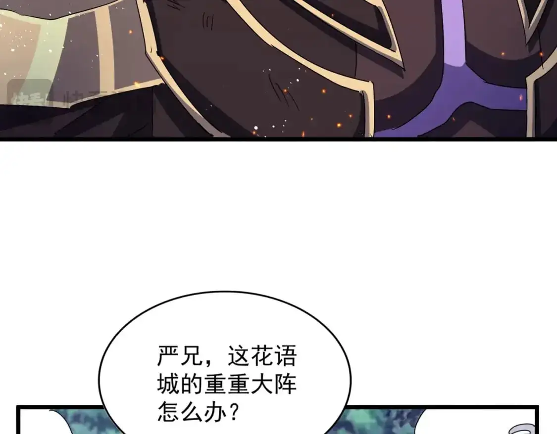 第458话 咳血中，勿扰45