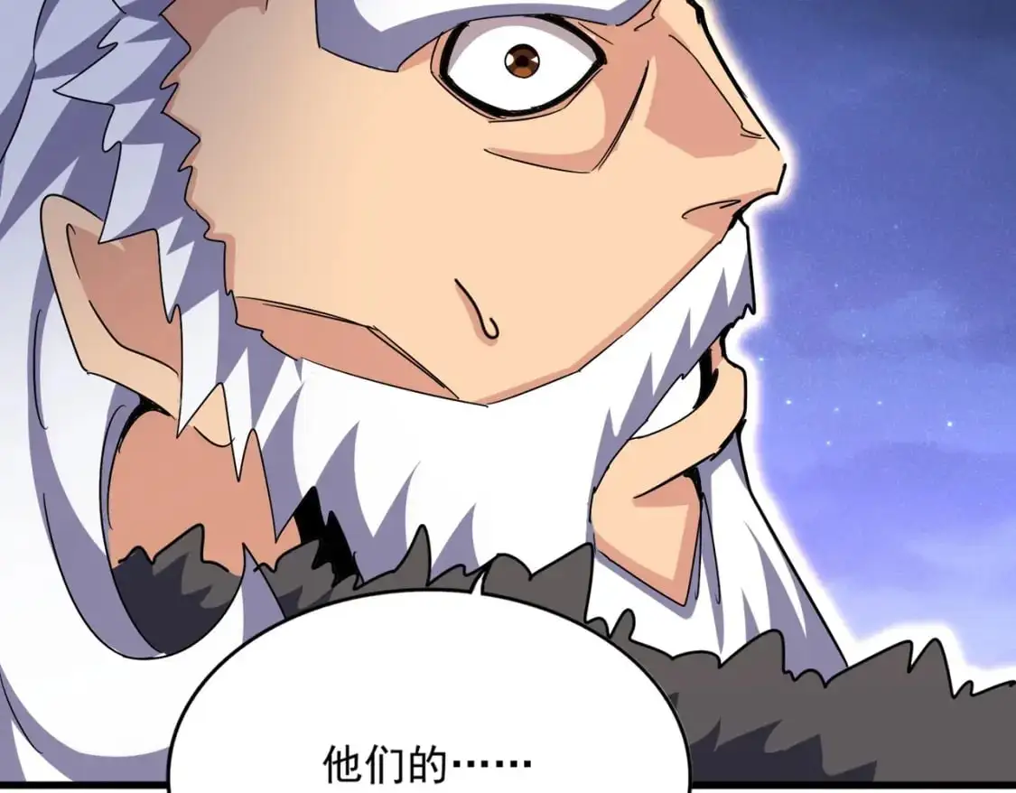 第451话 挖坟掘墓117