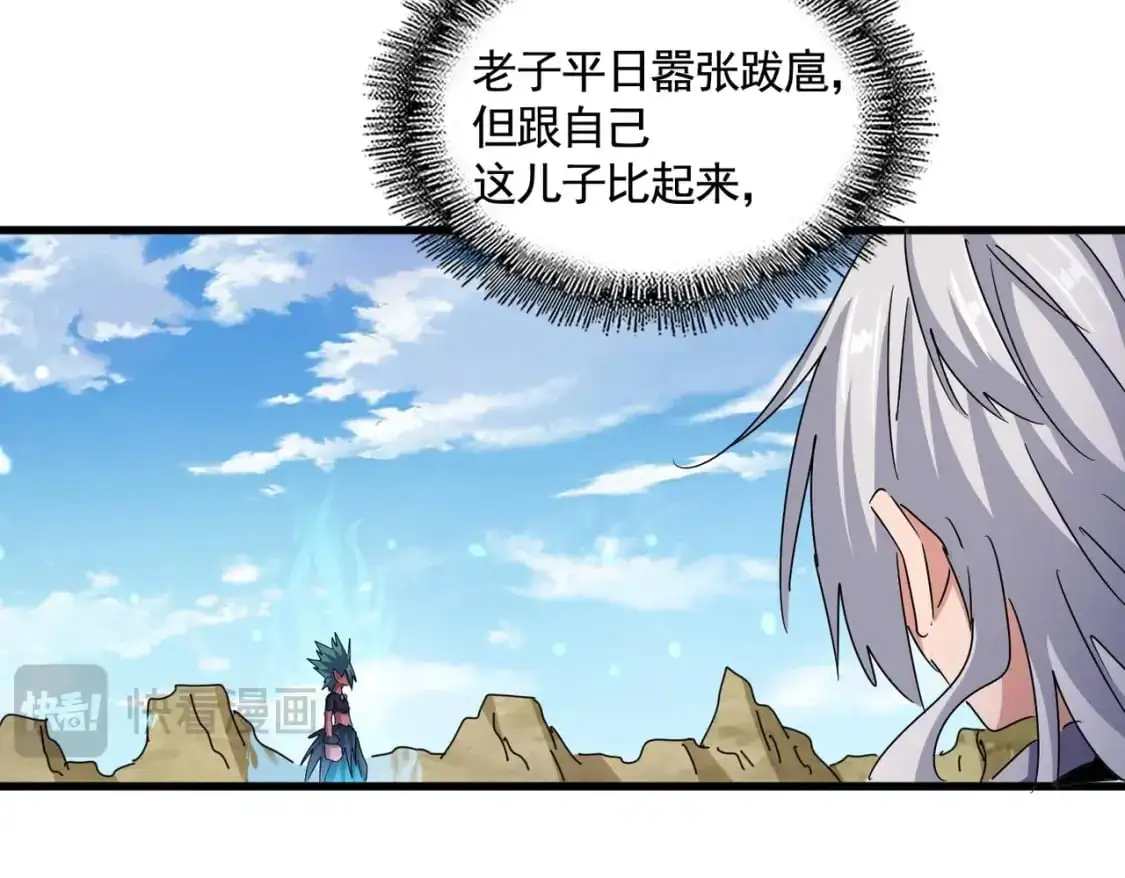 第479话 绝对实力125