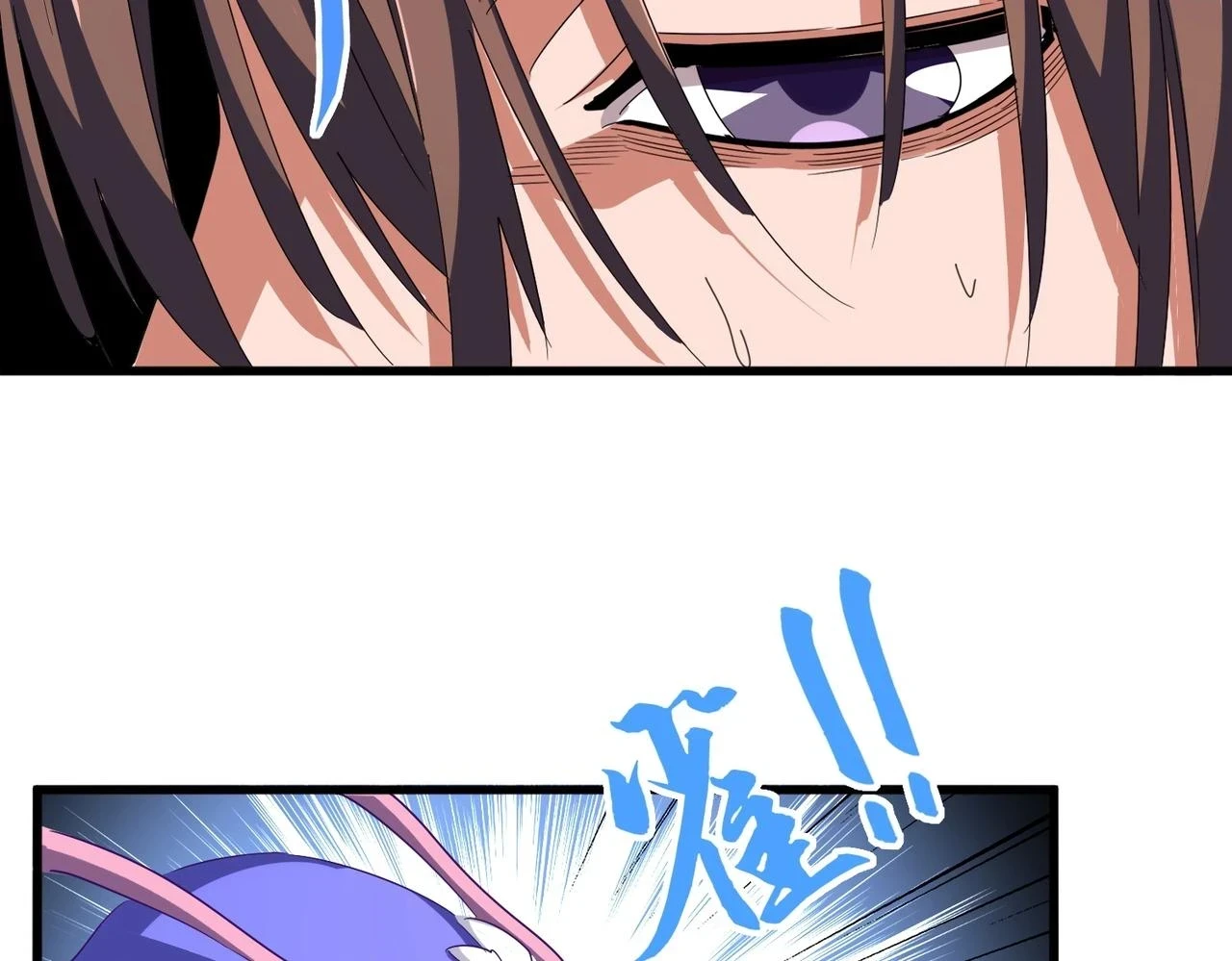 第352话 雕兄，我留了一手122
