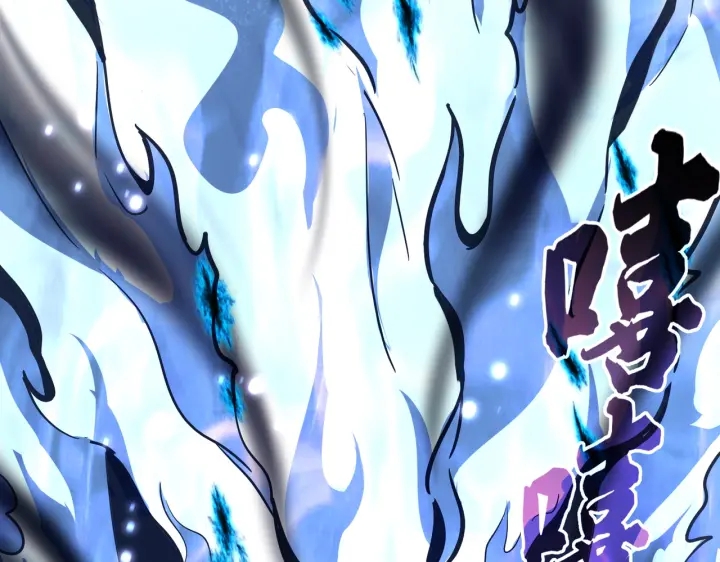 第179话 光明正大的对决！38