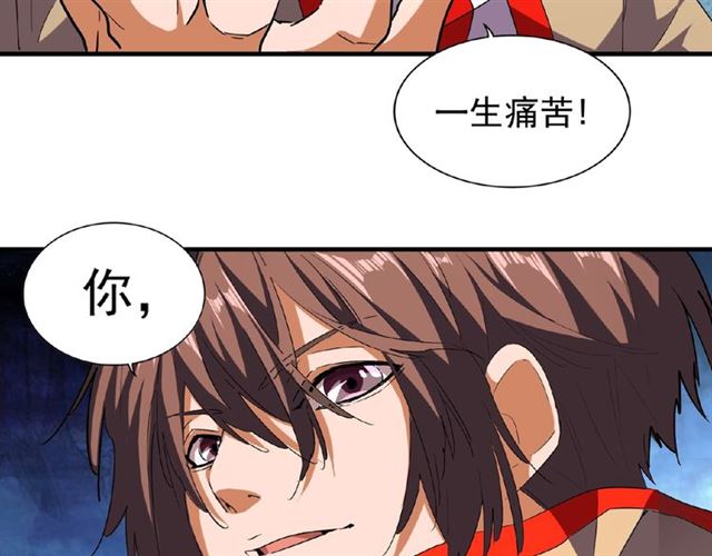 第49话 离别3
