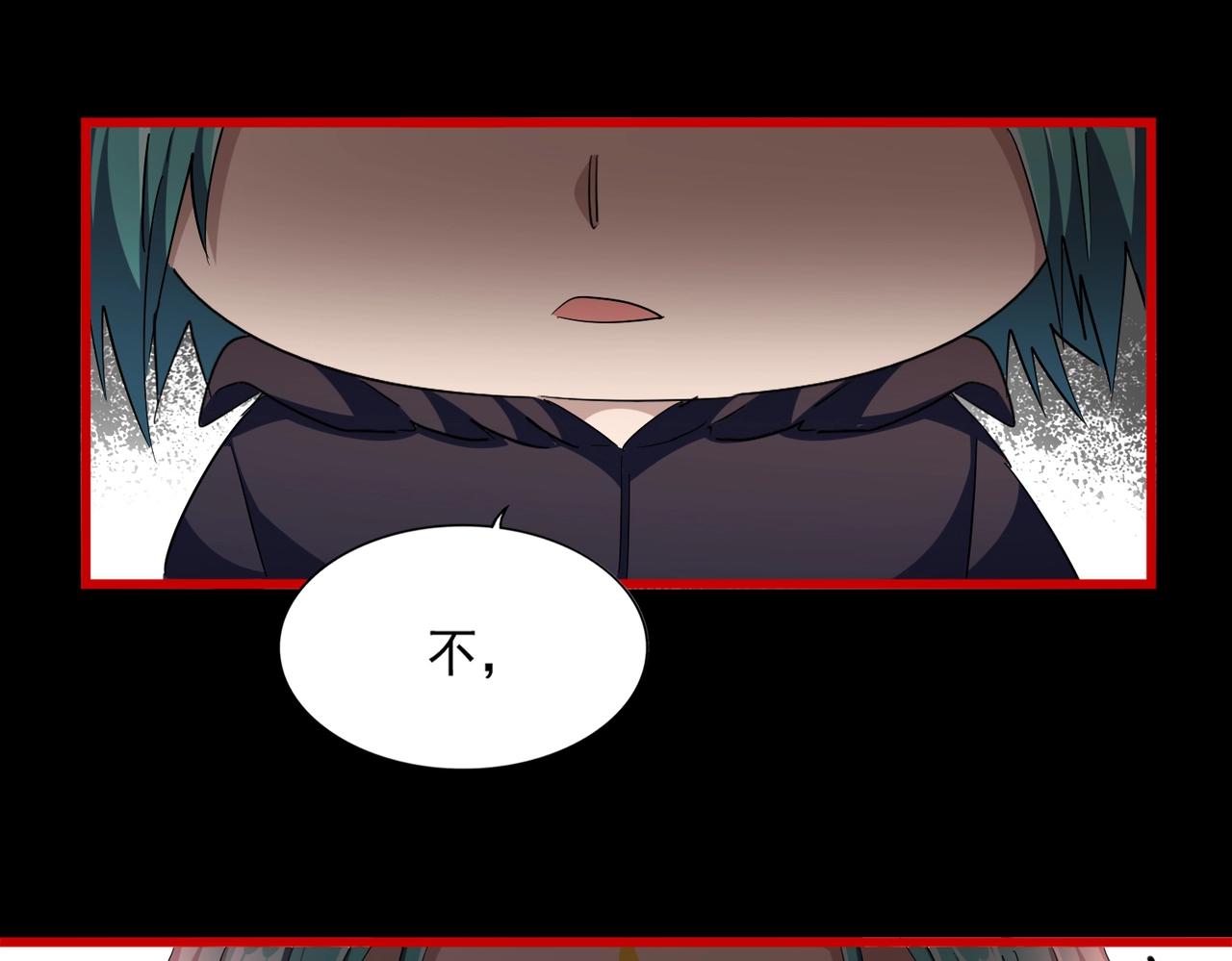 第281话 落难二人组85