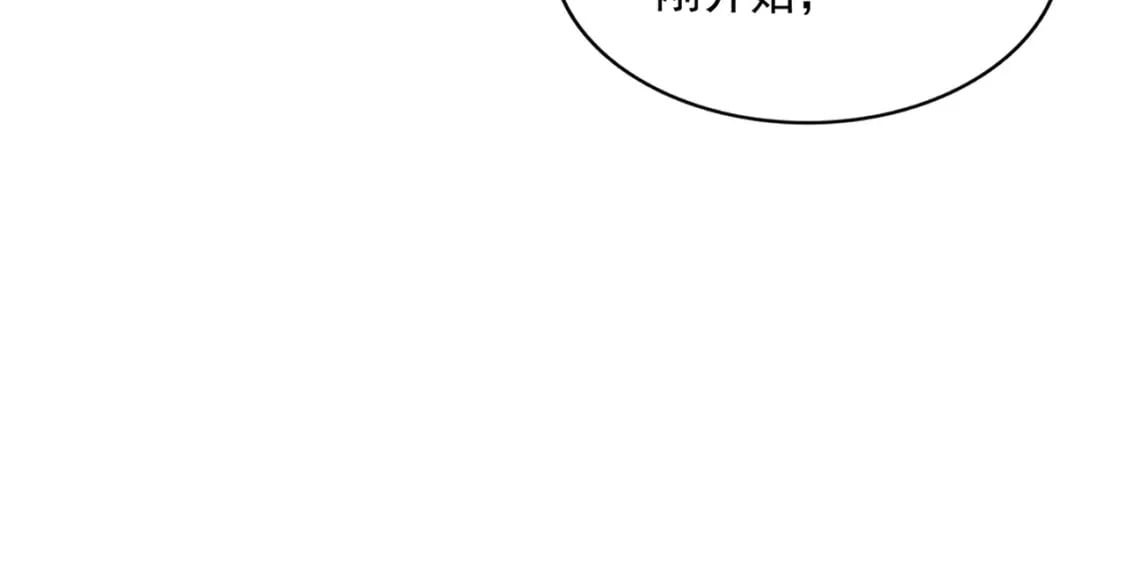 第363话 不死不休97
