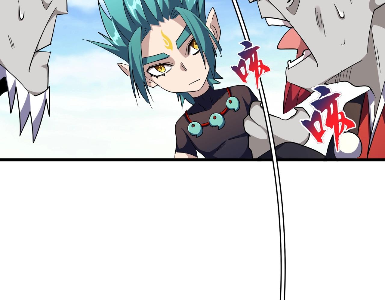 第277话 喂！你们很嚣张啊！49