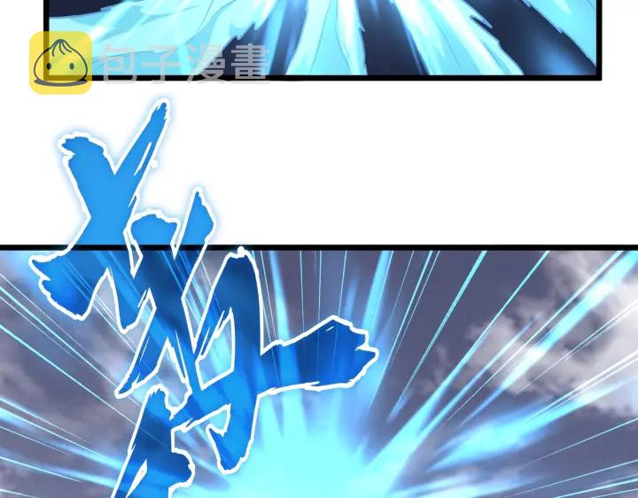 第184话 丹王！46