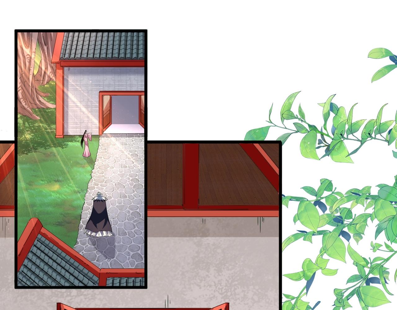 第251话 觐见58