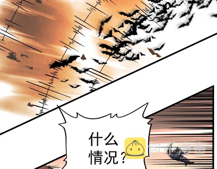 第198话 被敲碎的人是...100