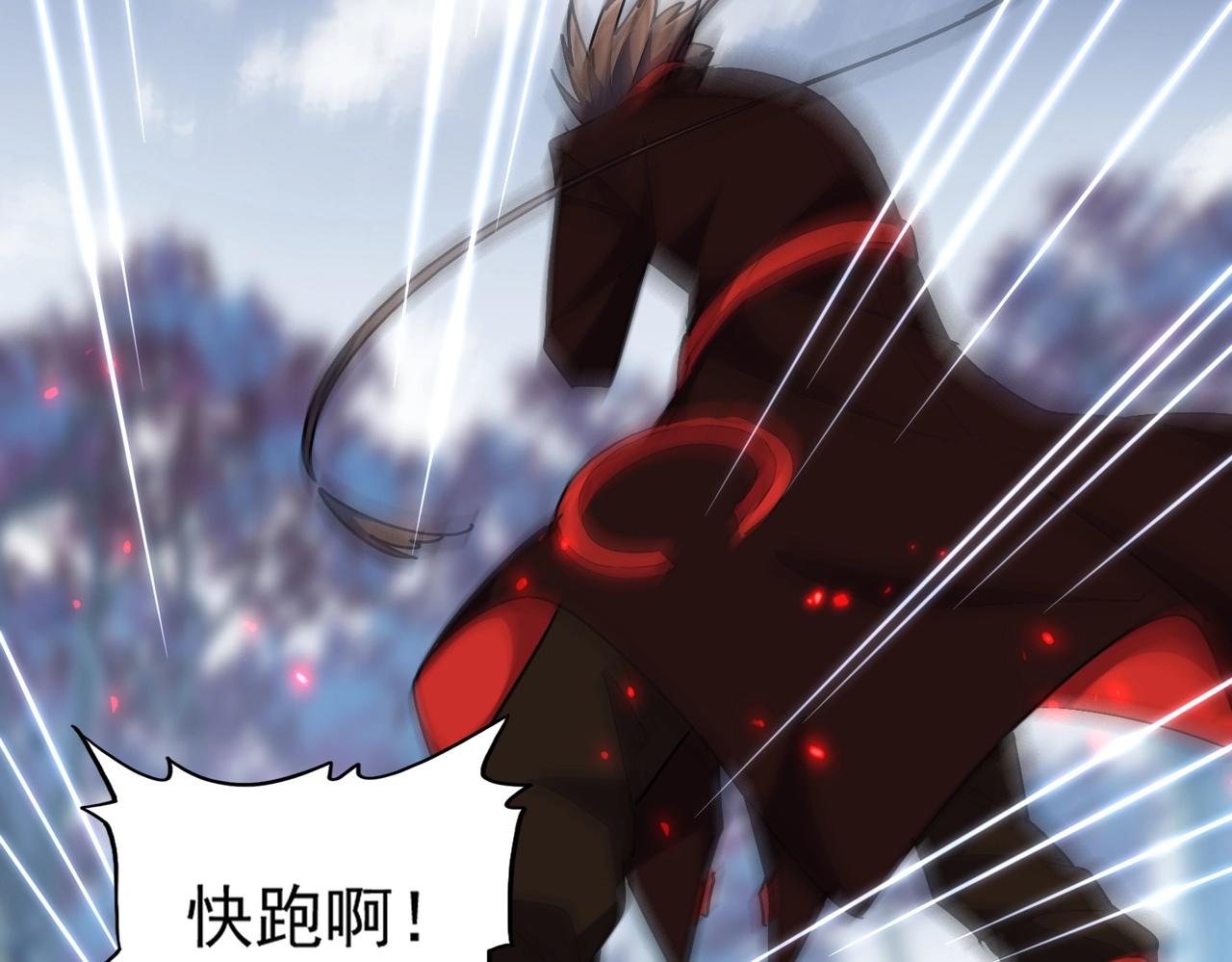 第321话 攻防和窥探40