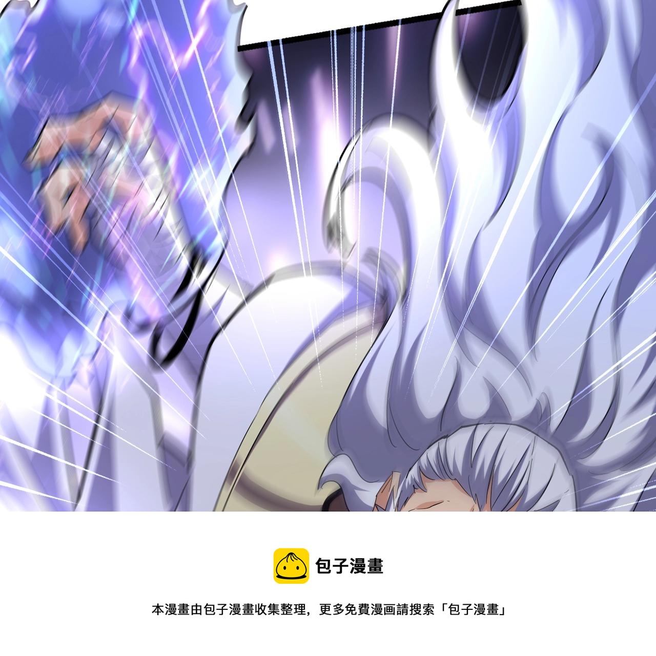第268话 古三通88