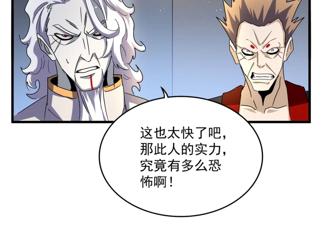 第450话 狂风骤雨70