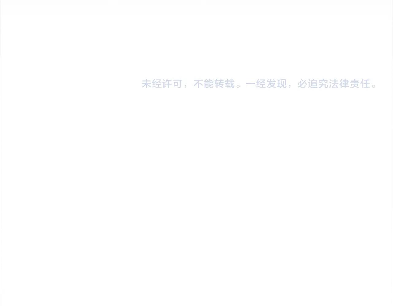 第328话 雷雀138