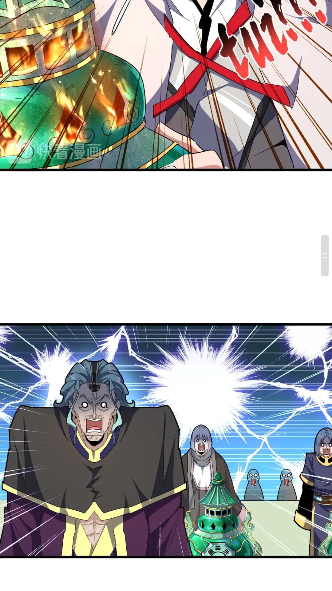 第168话 丹成34