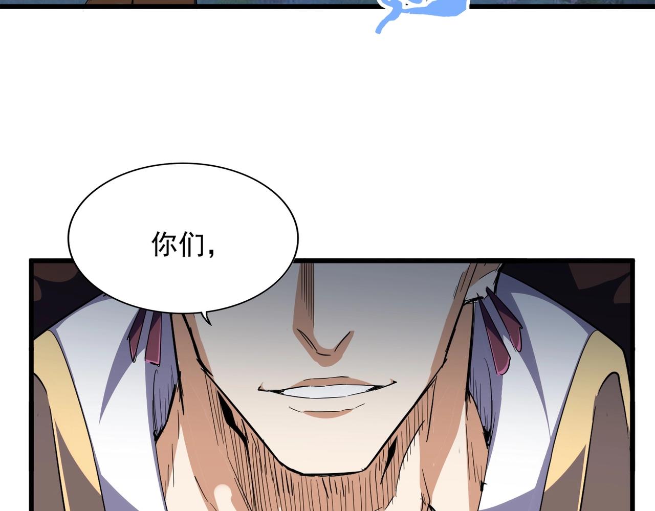 第316话 逆子...24
