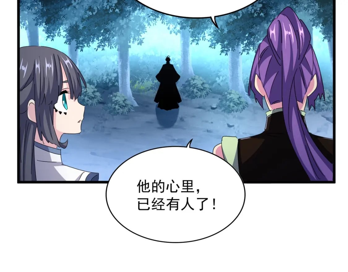 第449话 没有心的男人93