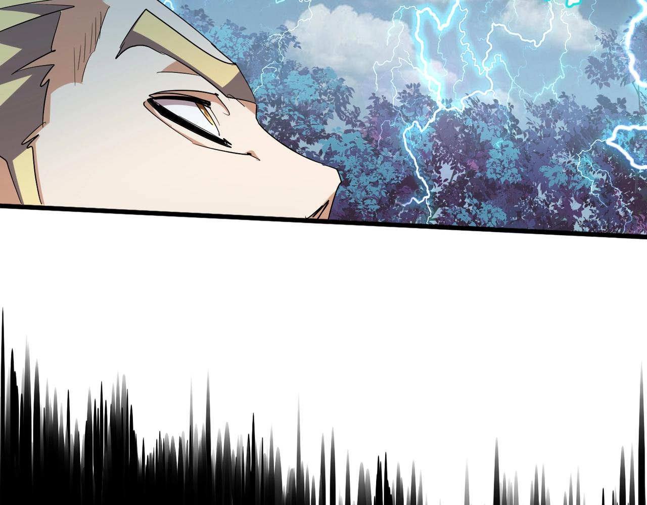 第316话 逆子...69
