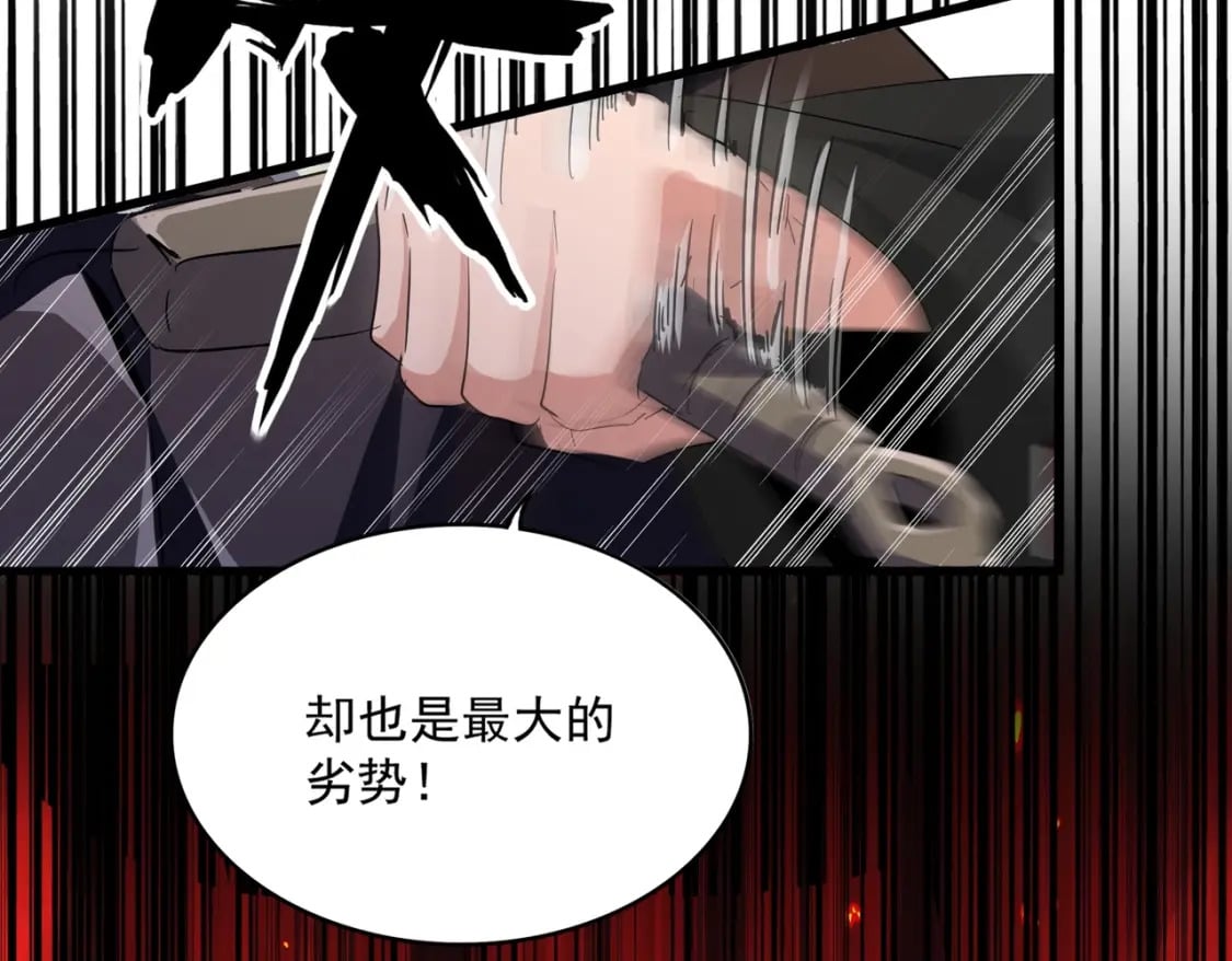 第408话 灵傀124