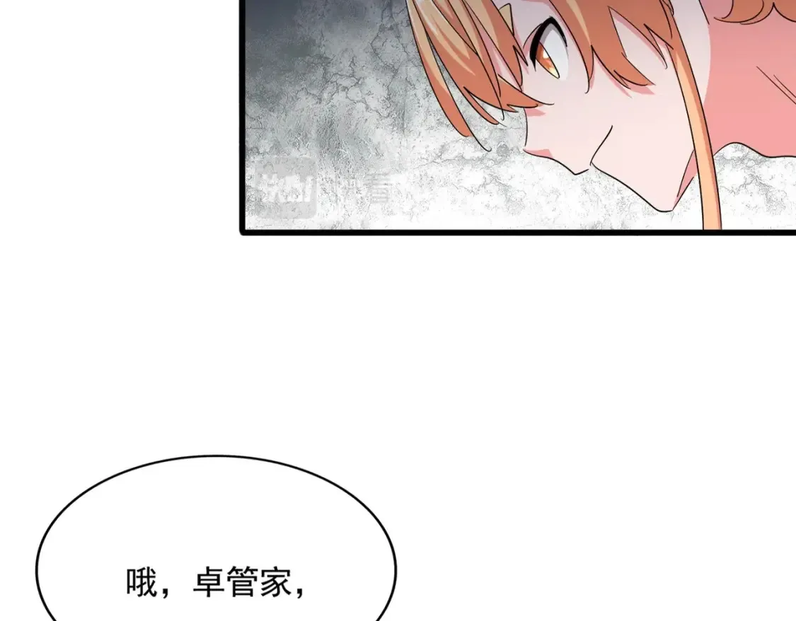 第390话 微操达人24