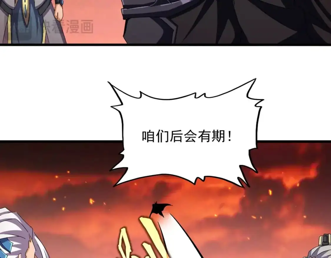第484话 世界真真假假85