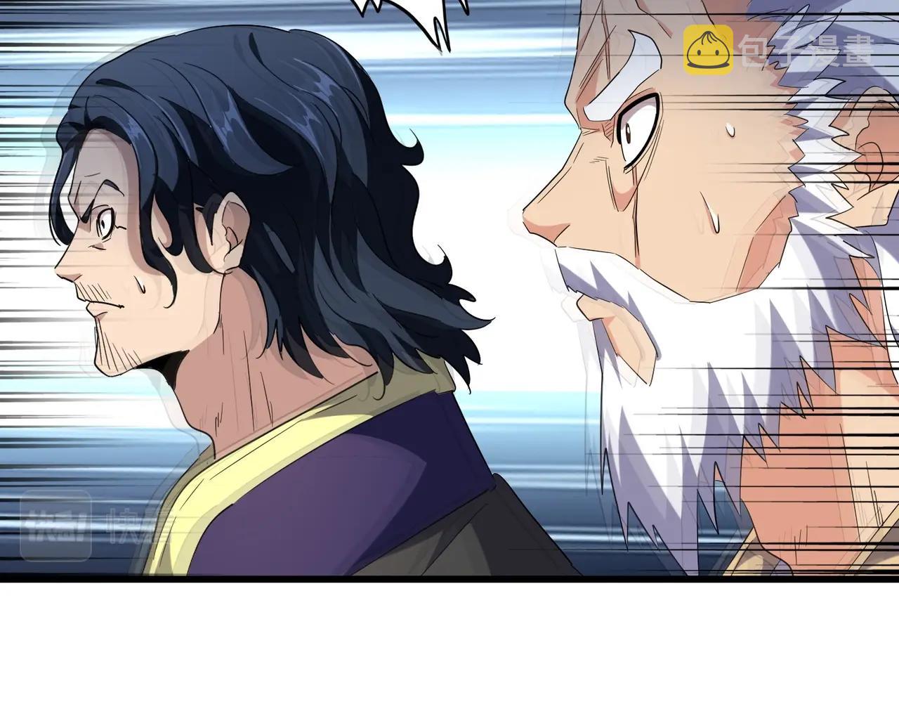 第230话 谁是家主！47
