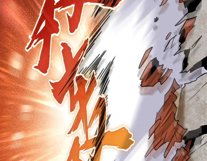 第198话 被敲碎的人是...143