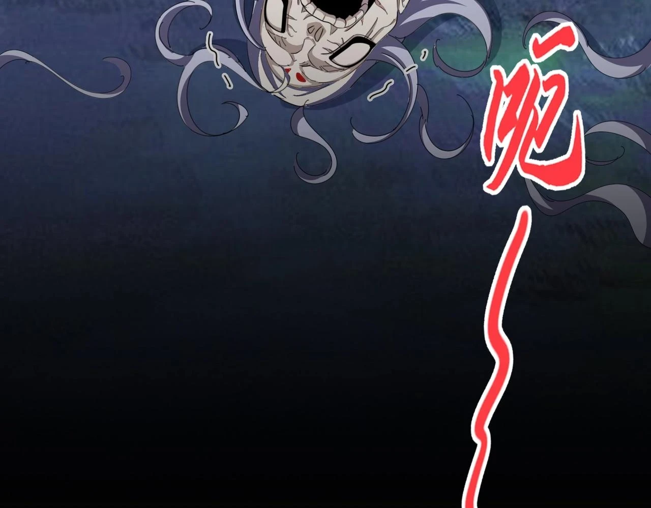 第358话 正片开场！57