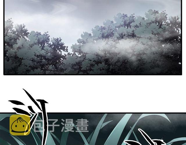 第77话 废什么话！赶紧爬！49