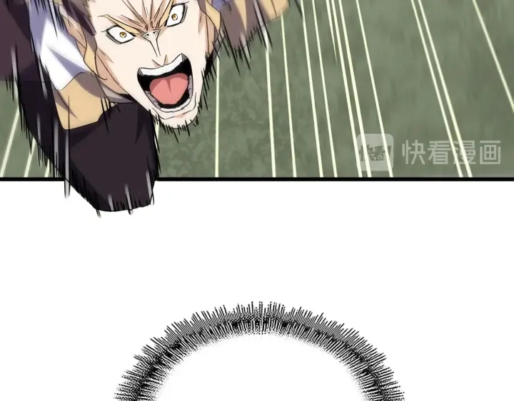 第192话 葫芦里的是....44