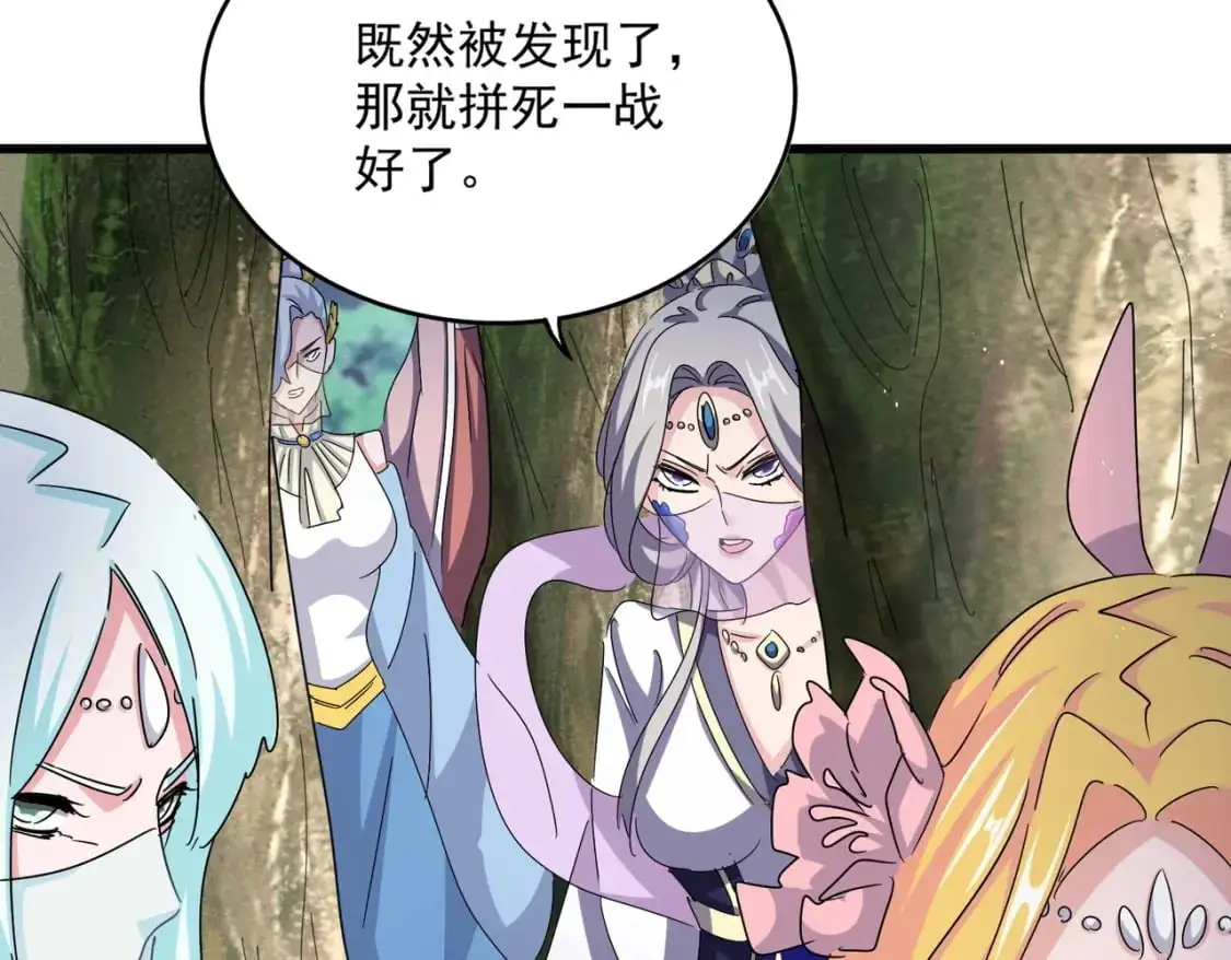 第462话 人情82