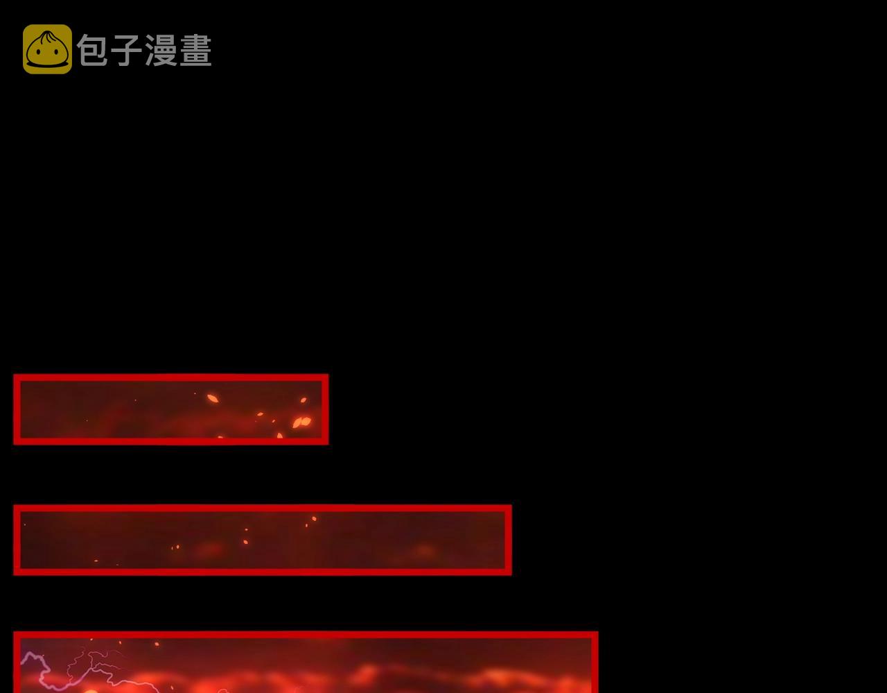 第284话 天帝传承????️????114
