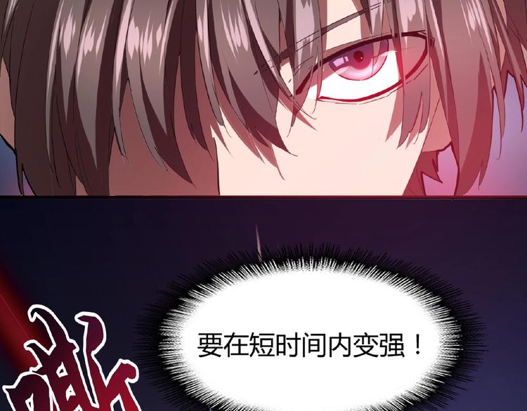 第12话 魔王125