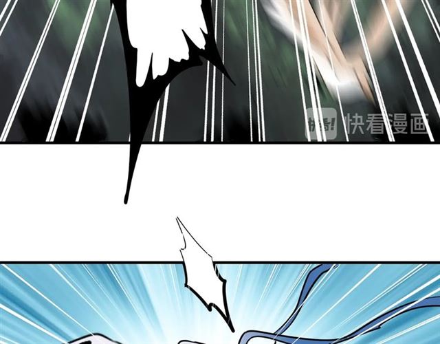 第74话 圣级强者36