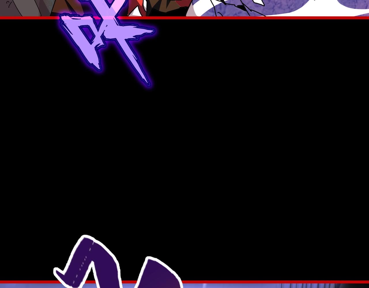 第284话 天帝传承????️????8