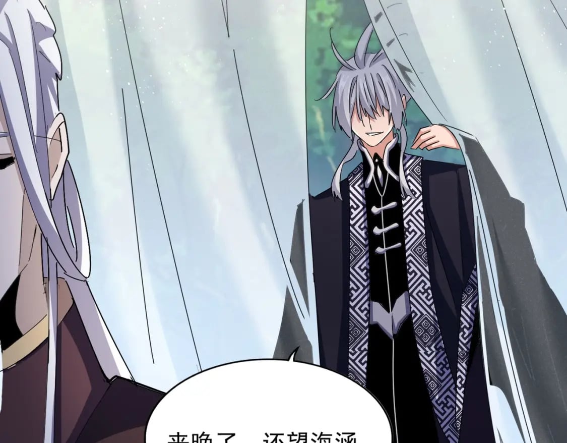 第436话 换个皇帝不就好了68