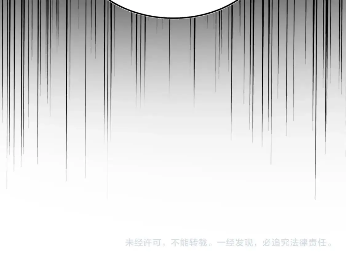 第454话117