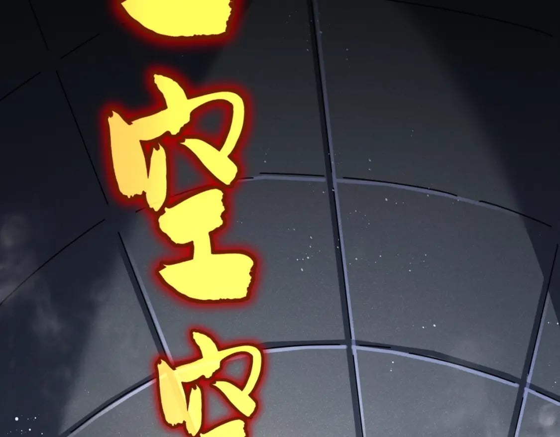 第431话 双双赐婚1