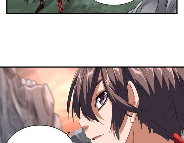 第79话 卓凡我信你个鬼！6