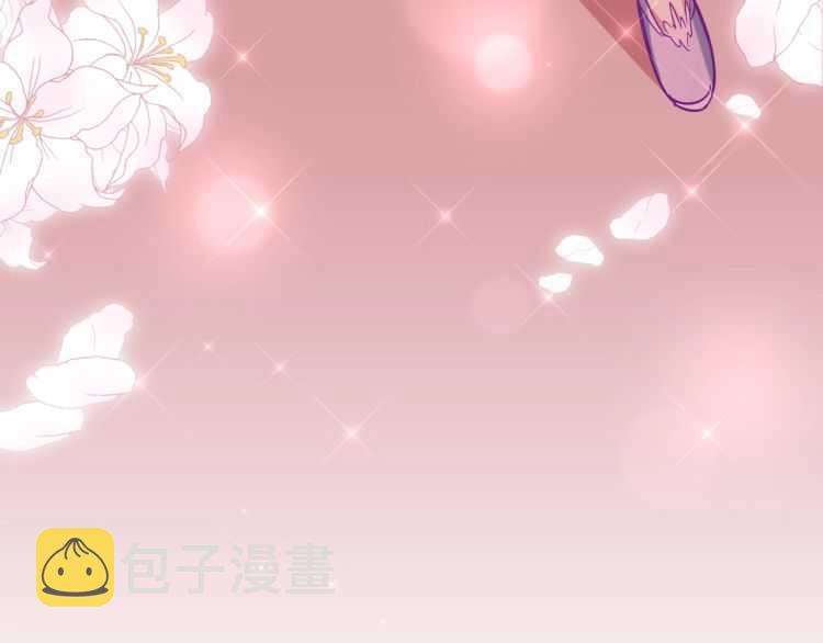 第149话 双眼空空121