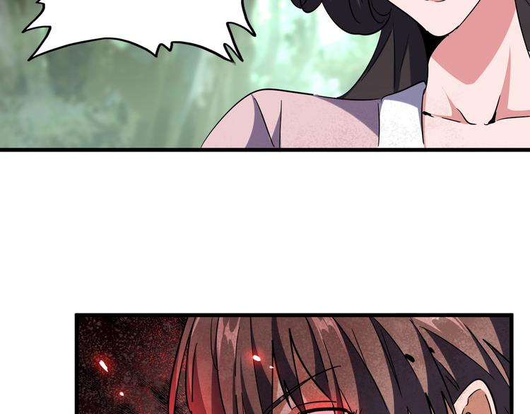 第202话 启程114