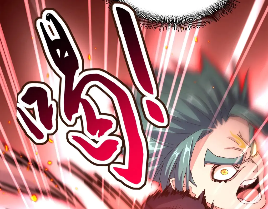 第520话 天地人23