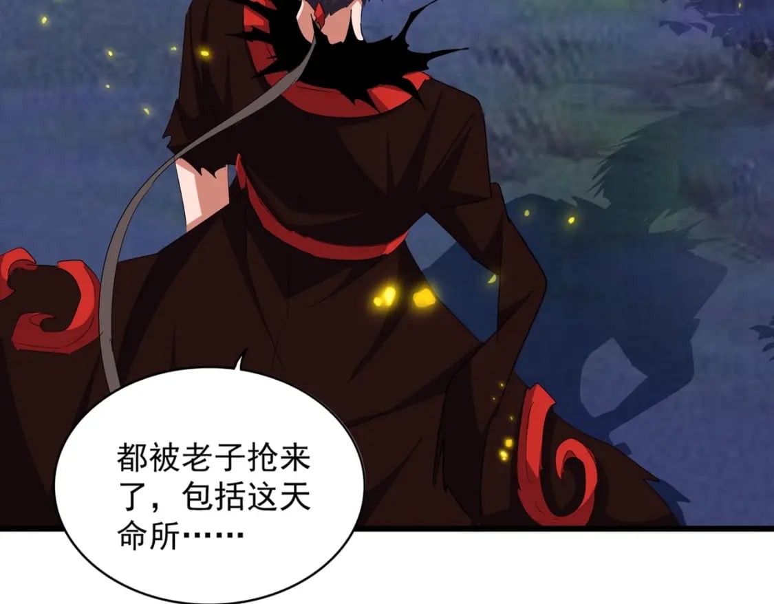 第361话 归来42