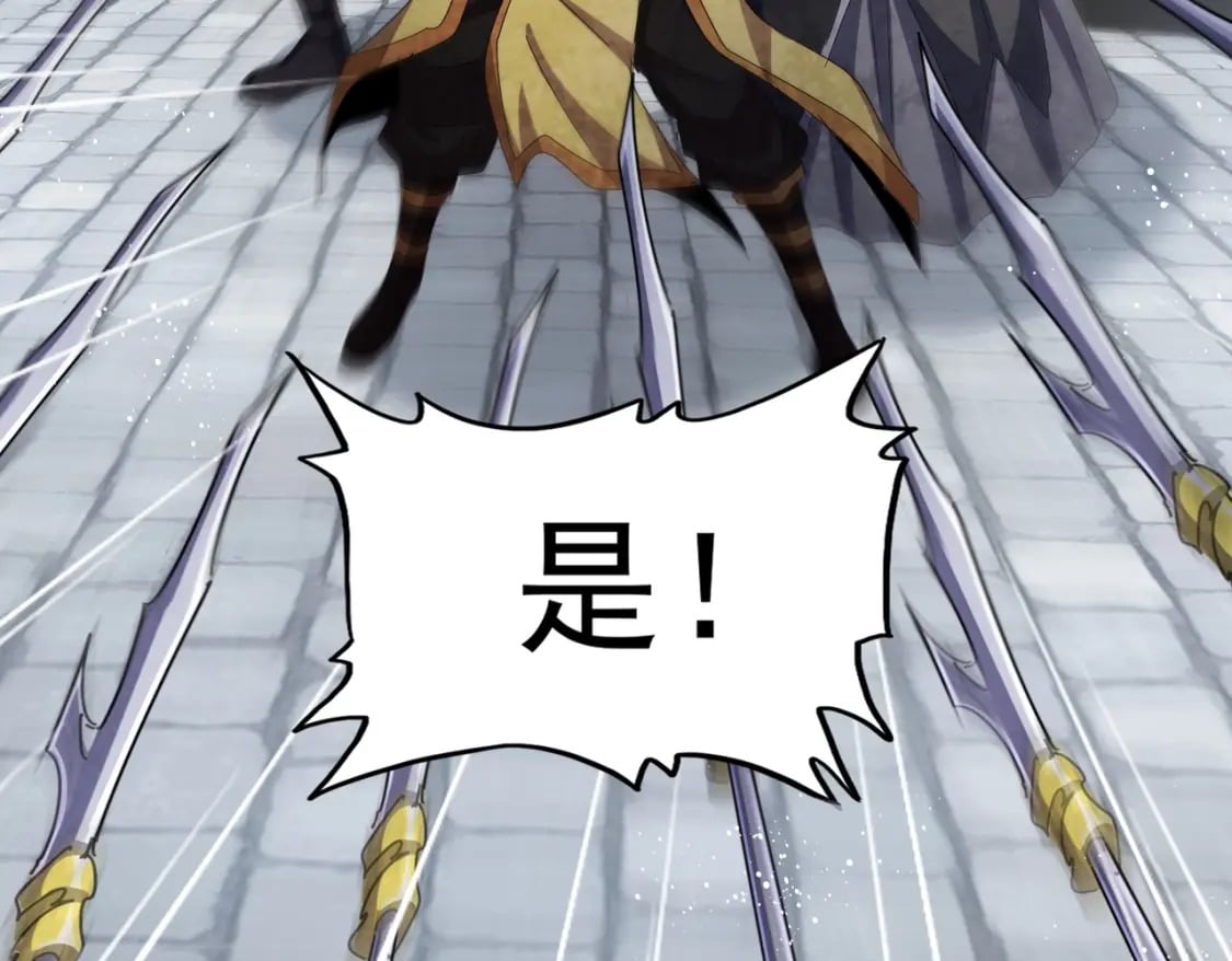 第433话 退场！61
