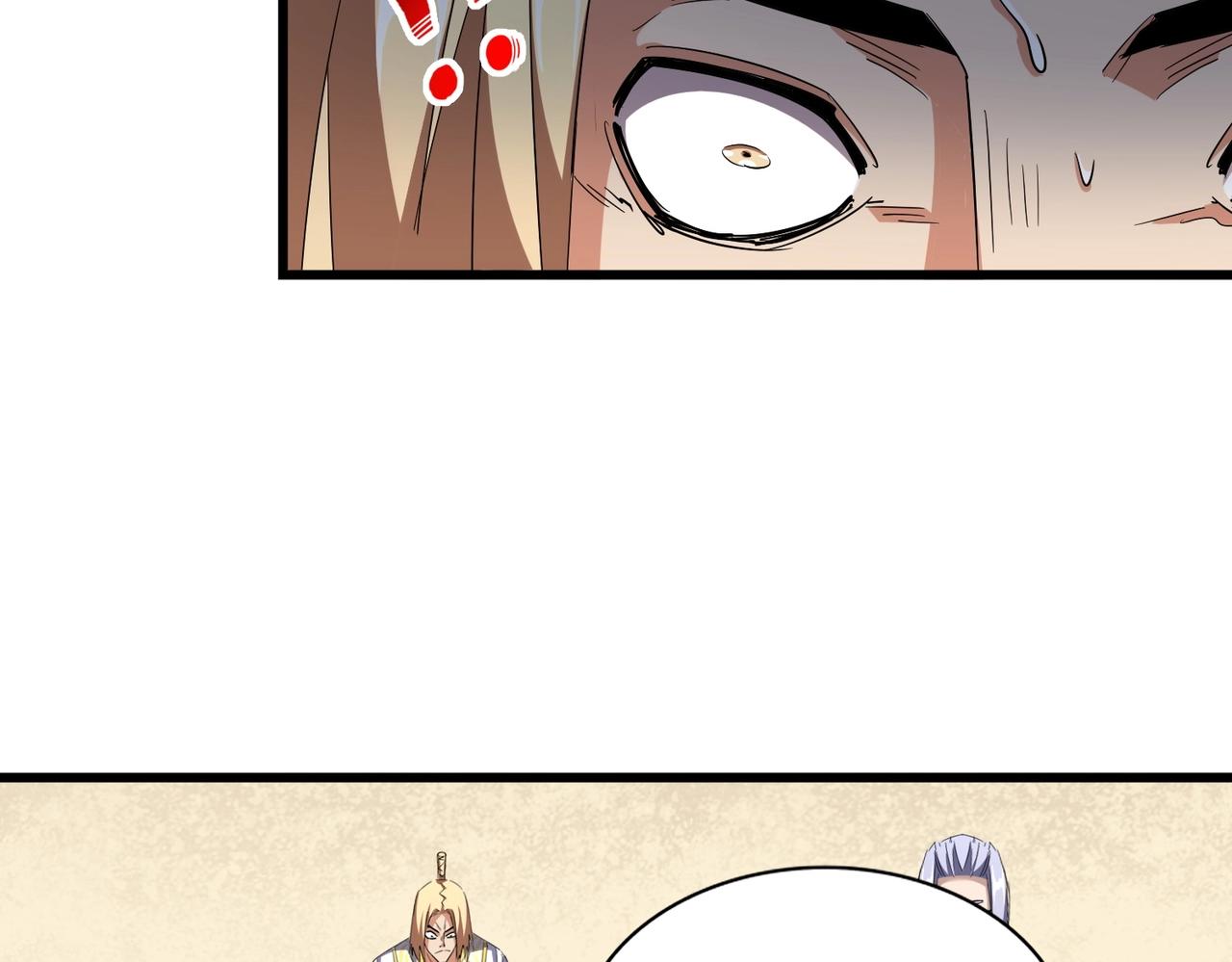 第295话 蚍蜉撼大树71