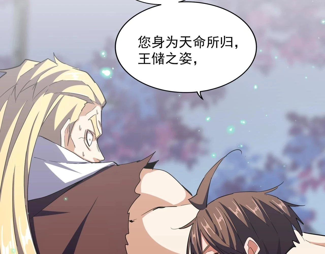 第353话 逆转123