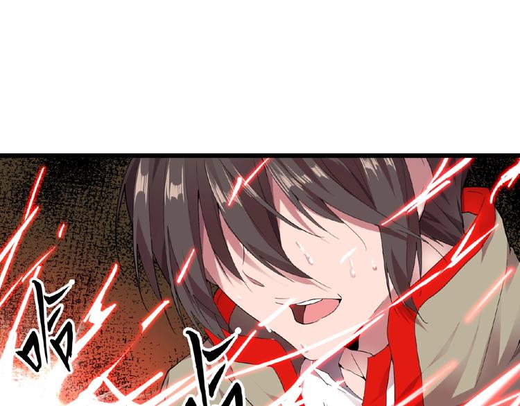第7话 以命相搏6
