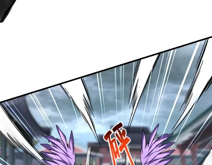 第197话 爆锤5
